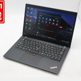 ThinkPad X390 新品 67,500円 中古 30,000円 | ネット最安値の価格比較