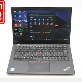 3個セット・送料無料 2019年モデル Thinkpad X390② - 通販 - www