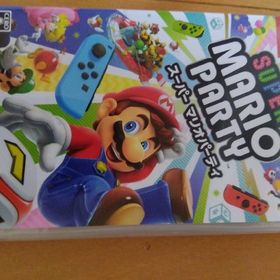 スーパー マリオパーティ Switch(家庭用ゲームソフト)