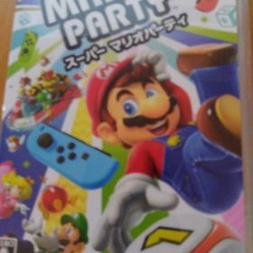 スーパー マリオパーティ Switch(家庭用ゲームソフト)