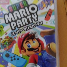 スーパー マリオパーティ Switch(家庭用ゲームソフト)