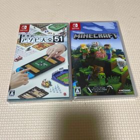 [2本セット][新品]世界のアソビ大全51 Switch(家庭用ゲームソフト)