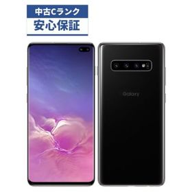 Galaxy S10+ 訳あり・ジャンク 19,380円 | ネット最安値の価格比較