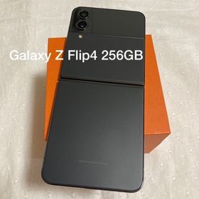 ギフ_包装】 Z ❤️最終値下げ❤️Galaxy Flip4 SIMフリー ブラック