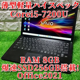 GWセール‼️ Vaio Pro PG i5⑩ 8g 500 Office‼️-