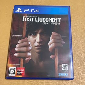 LOST JUDGMENT：裁かれざる記憶 PS4 ロストジャッチメント(家庭用ゲームソフト)