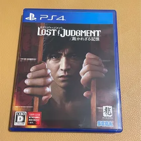 LOST JUDGMENT：裁かれざる記憶 PS4 新品¥3,400 中古¥2,110