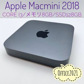 Apple Mac mini 2018 新品¥101,111 中古¥38,000 | 新品・中古のネット