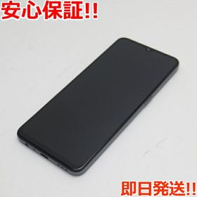 スマートフォン/携帯電話 スマートフォン本体 OPPO A73 新品 16,000円 中古 8,000円 | ネット最安値の価格比較 