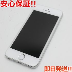 スマートフォン/携帯電話 スマートフォン本体 iPhone 5s SIMフリー 32GB シルバー 新品 21,800円 中古 4,360円 