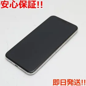 美品 iPhone XS 64GB SIMフリー Casetify2個付き www.timepharma.com