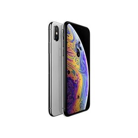 iPhone XS SIMフリー 新品 41,220円 | ネット最安値の価格比較