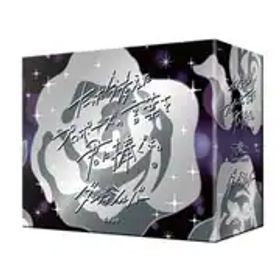 クラグラ ClaGla たった今考えたプロポーズの言葉を君に捧ぐよ。-ダンディシルバー- [カードゲーム]