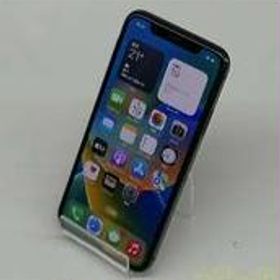 iPhone XS 256GB Docomo 新品 64,800円 中古 19,800円 | ネット最安値 