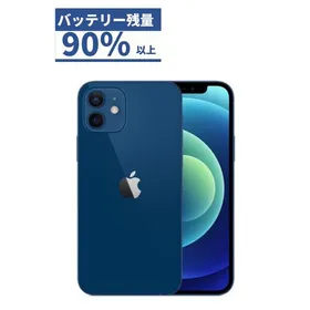 カビゴンガチ勢 様専用【新品・未使用】iPhone 12 ホワイト 64 GB