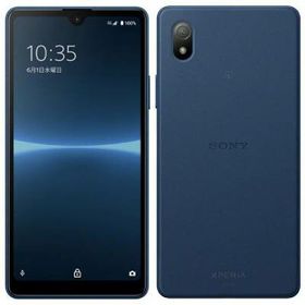 Xperia Ace II SIMフリー 新品 17,000円 中古 8,000円 | ネット最安値