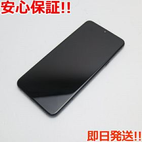スマートフォン/携帯電話 スマートフォン本体 LG G8X ThinQ 新品¥98,000 中古¥19,800 | 新品・中古のネット最安値 