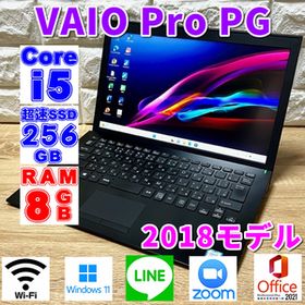 再×14入荷 GWセール‼️ Vaio Pro PG i5⑩ 8g 500 Office‼️ | www