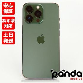 美品 SIMフリー iPhone13 Pro 128GB アルパイングリーン スマホ 白ロム