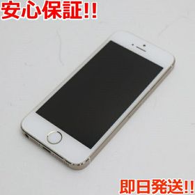 iPhone 5s SoftBank 32GB 新品 30,000円 中古 1,700円 | ネット最安値 