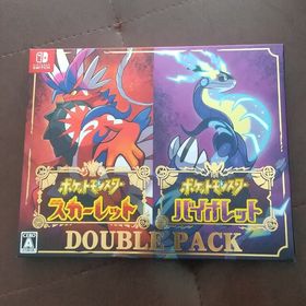 ポケットモンスター スカーレット・バイオレット ダブルパック Switch 
