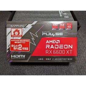 Radeon RX 6600XT搭載グラボ 新品 40,500円 中古 26,800円 | ネット最 