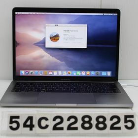 MacBook Pro 2017 13型 訳あり・ジャンク 25,000円 | ネット最安値の 