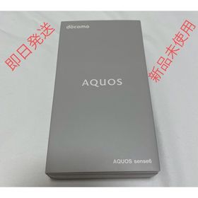 スマートフォン/携帯電話 スマートフォン本体 AQUOS sense6 SIMフリー 新品 22,500円 中古 18,350円 | ネット最安値 