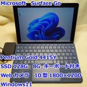 マイクロソフト Surface Go 新品¥20,720 中古¥15,800 | 新品・中古の 