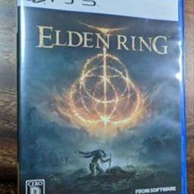 エルデンリング(ELDEN RING) PS5 新品 7,420円 中古 5,500円 | ネット 