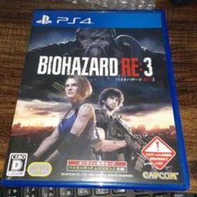 BIOHAZARD RE:3 PS4 メルカリの新品＆中古最安値 | ネット最安値の価格