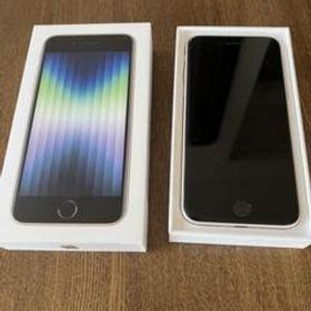 スマートフォン/携帯電話 スマートフォン本体 Apple iPhone SE 2022(第3世代) 新品¥43,000 中古¥32,000 | 新品・中古 