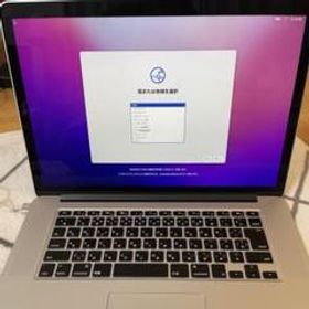 Apple MacBook Pro 2015 15型 新品¥60,000 中古¥32,800 | 新品・中古の 