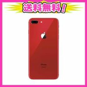 スマートフォン/携帯電話 スマートフォン本体 iPhone 8 Plus SIMフリー 新品 26,800円 | ネット最安値の価格比較 