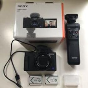 VLOGCAM ZV-1 メルカリの新品＆中古最安値 | ネット最安値の価格比較