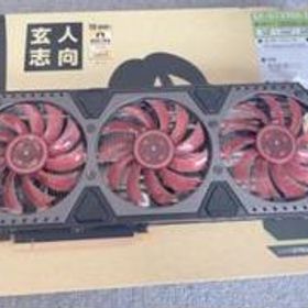 最安値！GTX980 tic-guinee.net