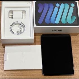 iPad mini 2021 (第6世代) 64GB 中古 54,800円 | ネット最安値の価格 