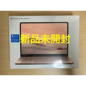 Surface Laptop Go THH-00045 8/128 新品未開封