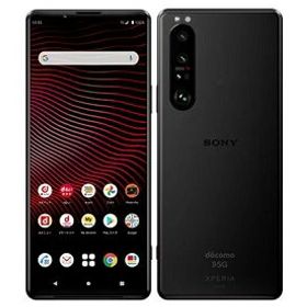 スマートフォン/携帯電話 スマートフォン本体 Xperia 1 II 新品 39,800円 | ネット最安値の価格比較 プライスランク