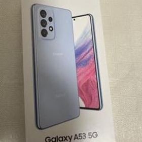 Galaxy A53 5G ブルー 新品 42,500円 中古 33,800円 | ネット最安値の 