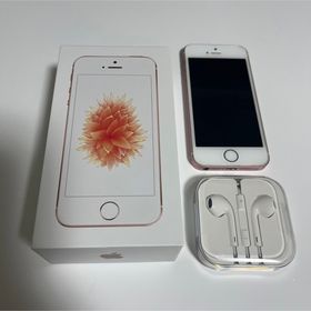 Apple iPhone SE 新品¥18,200 中古¥3,900 | 新品・中古のネット最安値 