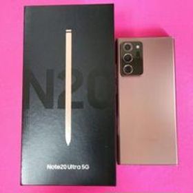 Galaxy Note20 Ultra 5G メルカリの新品＆中古最安値 | ネット最安値の