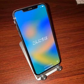 スマートフォン/携帯電話 スマートフォン本体 iPhone XS Max 新品 36,000円 中古 20,000円 | ネット最安値の価格比較 