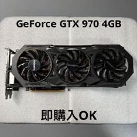 GeForce GTX 970 搭載グラボ 新品 32,785円 中古 6,700円 | ネット最 