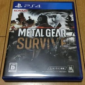 コナミ(KONAMI)のMETAL GEAR SURVIVE(家庭用ゲームソフト)
