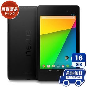 ASUS タブレット NEXUS ジャンク品 送料無料