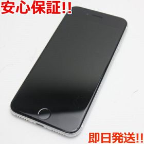 スマートフォン/携帯電話 スマートフォン本体 iPhone SE 2020(第2世代) 128GB 新品 22,800円 中古 15,300円 | ネット 