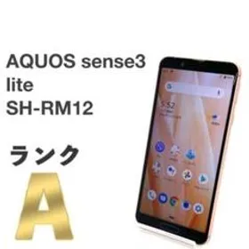 スマートフォン/携帯電話 スマートフォン本体 シャープ AQUOS sence3 lite 新品¥12,000 中古¥4,900 | 新品・中古の 