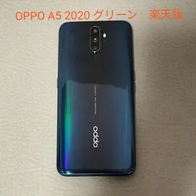 最旬ダウン 新品未開封未使用 OPPO A5 ブルー 5台セット 2020