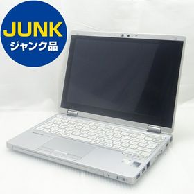PC/タブレット ノートPC Let's note RZ4 訳あり・ジャンク 13,800円 | ネット最安値の価格比較 
